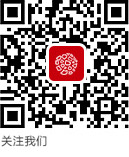 網(wǎng)絡(luò)公司公眾號二維碼